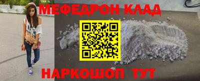 каннабис Коммунар