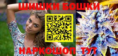 МДМА Краснодар