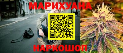 прущие грибы Краснознаменск