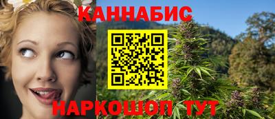МДМА Краснодар