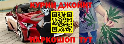 трава Краснокаменск