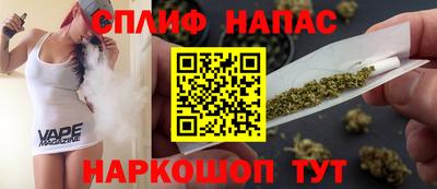 МДМА Краснодар