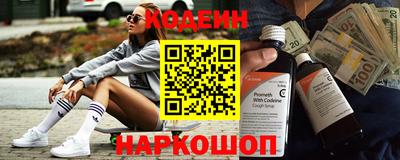 МДМА Краснодар