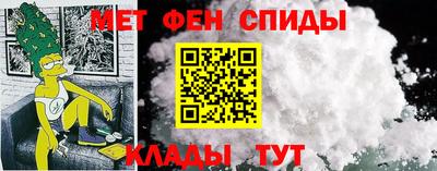 МДМА Краснодар