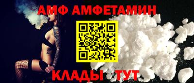 каннабис Коммунар