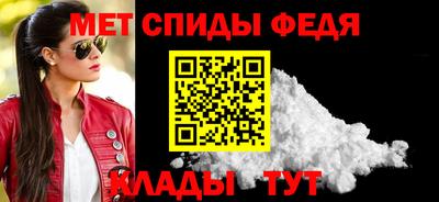 прущие грибы Краснознаменск