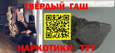 прущие грибы Краснознаменск