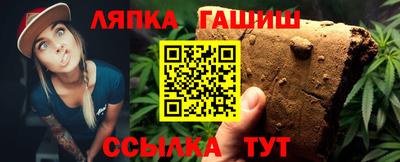 МДМА Краснодар