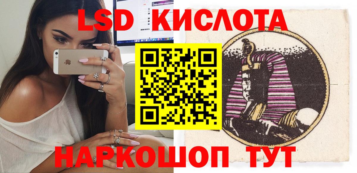 Вятские Поляны  Марки NBOMe 1,5мг  Марки NBOMe 1,5мг  Вход с VPN 
