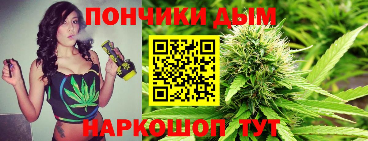 Конопля ГИДРОПОН  Марихуана VHQ  Вход с VPN  МАРИХУАНА SATIVA & INDICA  Вятские Поляны 